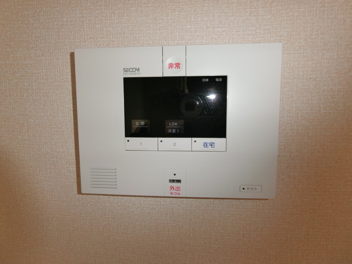 ハイアット湘南 その他外観1