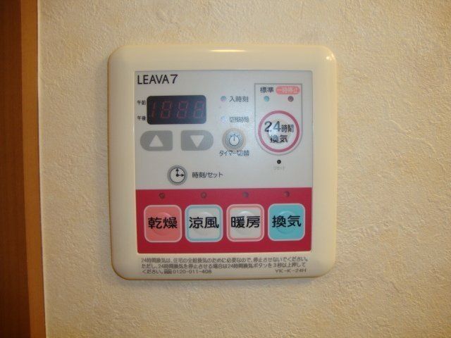 グランシェル その他15