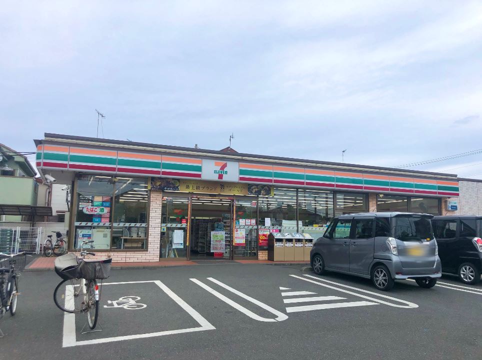 セントリアパーク 周辺画像2