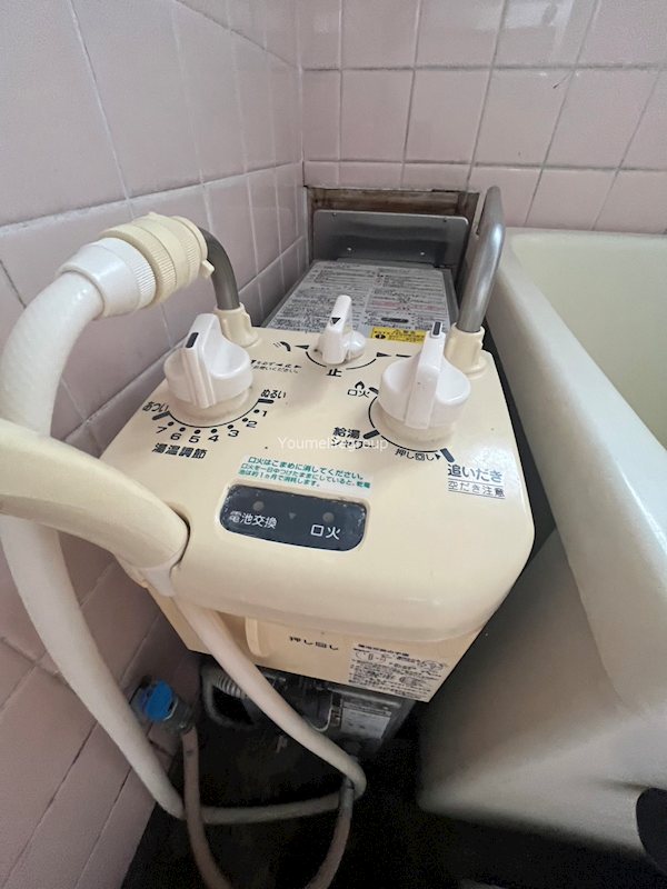 蟹江アパート その他5
