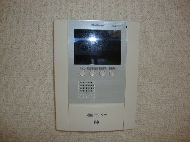 オータムヒルズ その他4