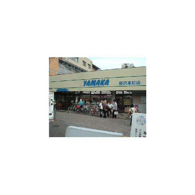 増田貸家 周辺画像1