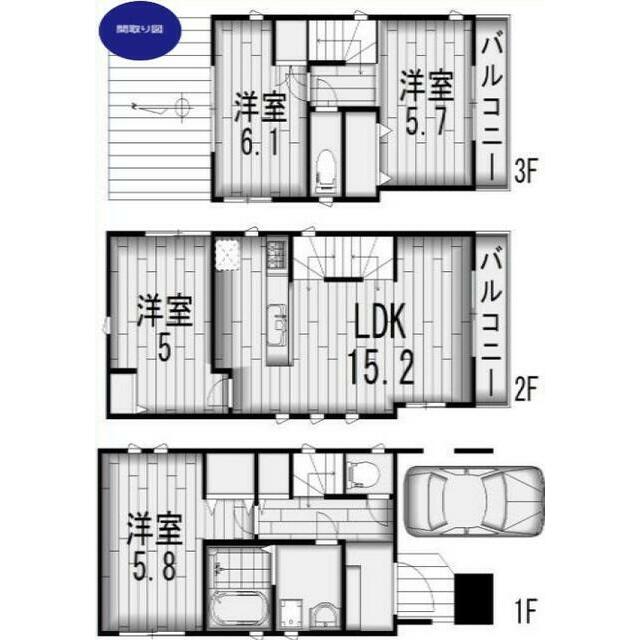 ＱＬＡＺＯ戸塚区吉田町戸建 間取り