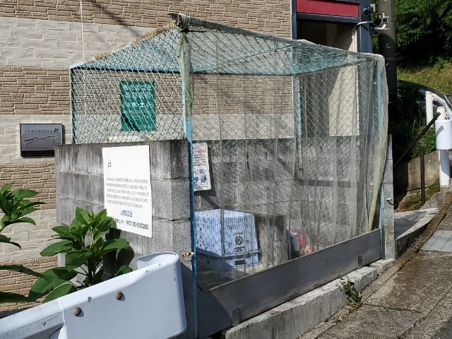 レオパレスモアⅡ その他9
