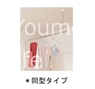 クレメントガーデンⅢ リビング