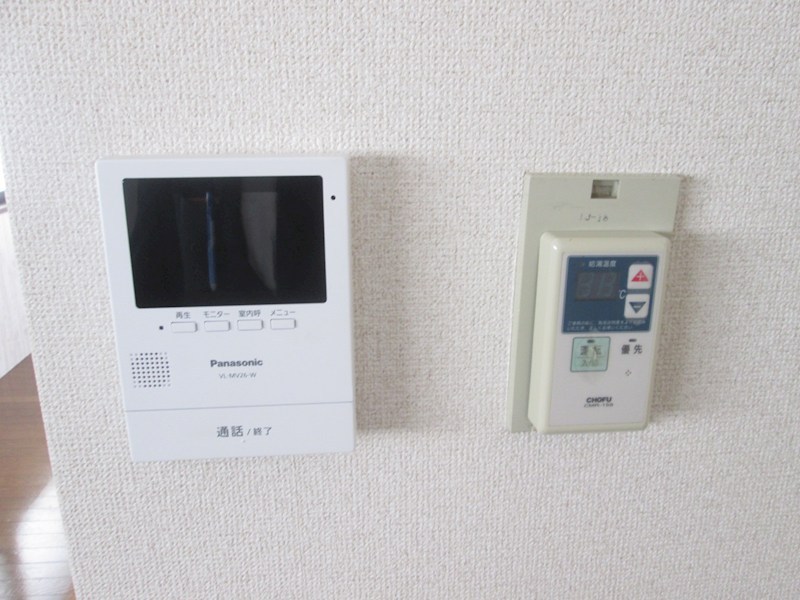 コスモＡｏｉ湘南台Ⅲ その他3