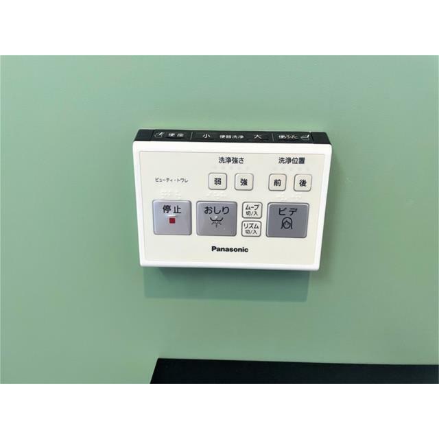東海ヒルズ その他10