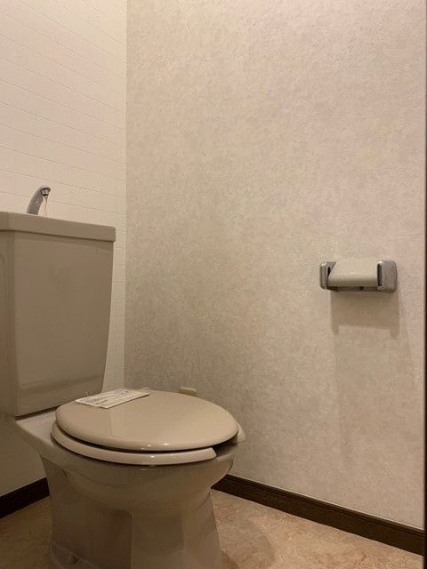 その他2