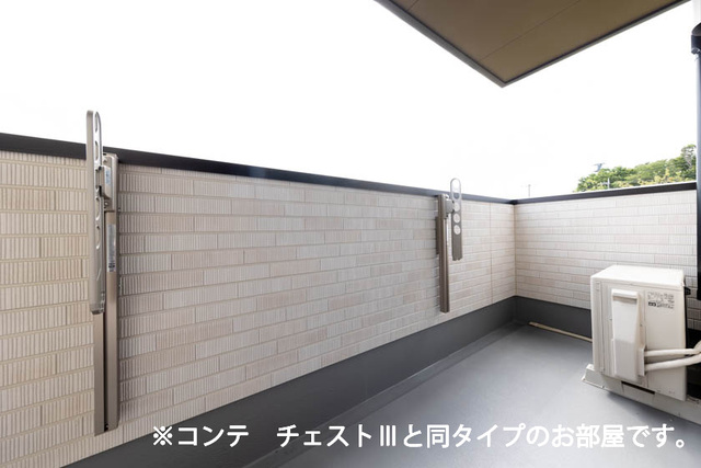 ブリーズヒル ベランダ