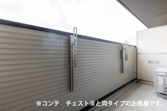 ブリーズヒル ベランダ