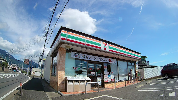 アムールⅡ 周辺画像1