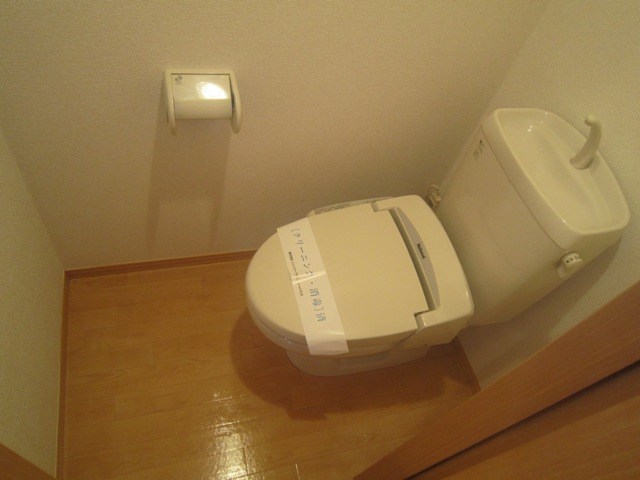 アルバピアザ鶴巻Ⅰ その他1