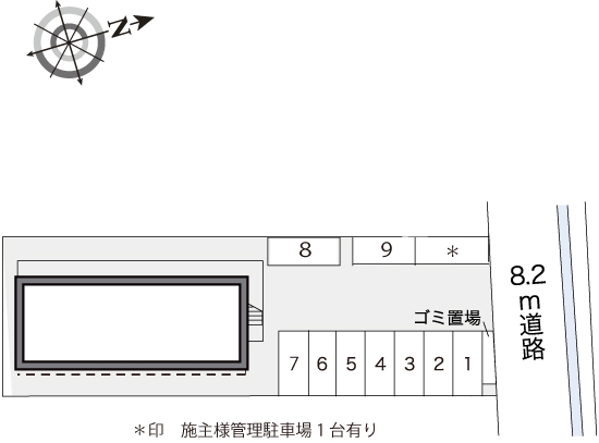 レオパレスプレミール望星台 その他6