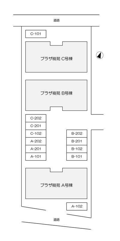 プラザ樹苑C  その他1