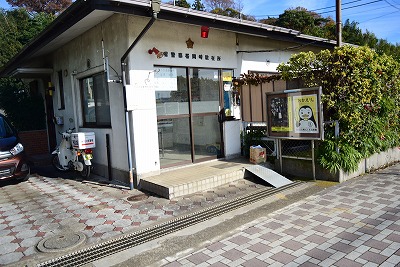 パレス湘南Ｉ 周辺画像5