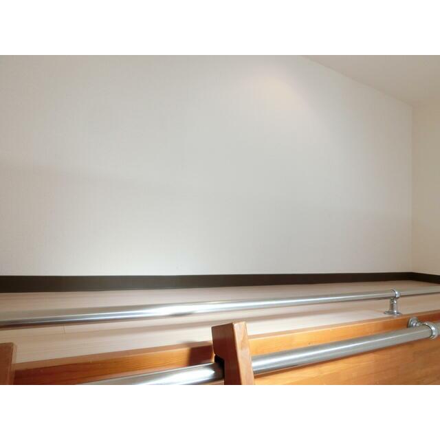 その他7