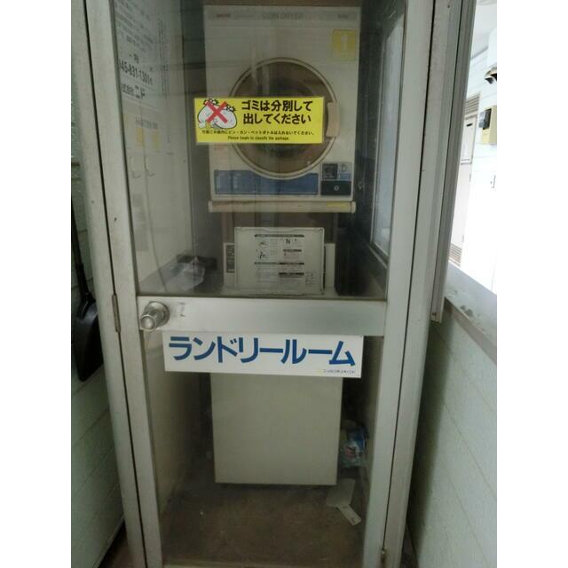 その他13