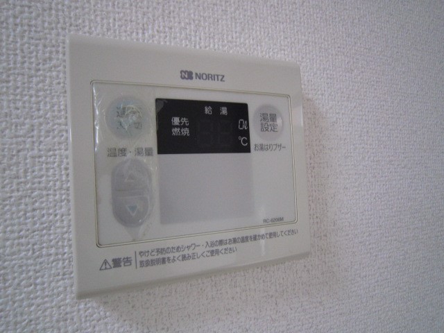 アーバン21 その他4