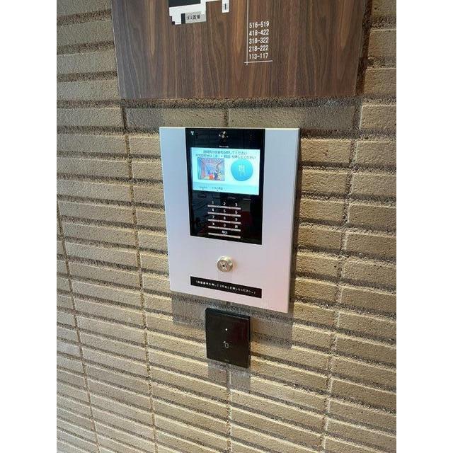 ブランズシティ本郷台フィールドテラス その他1