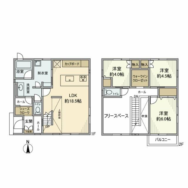 浜竹戸建 その他1