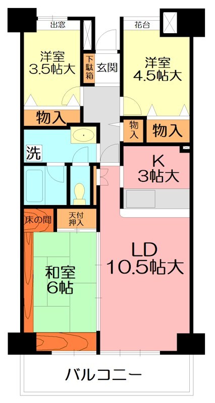 リバーツイン厚木 1106号室 間取り
