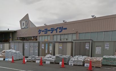 モナリエ飯泉 周辺画像4