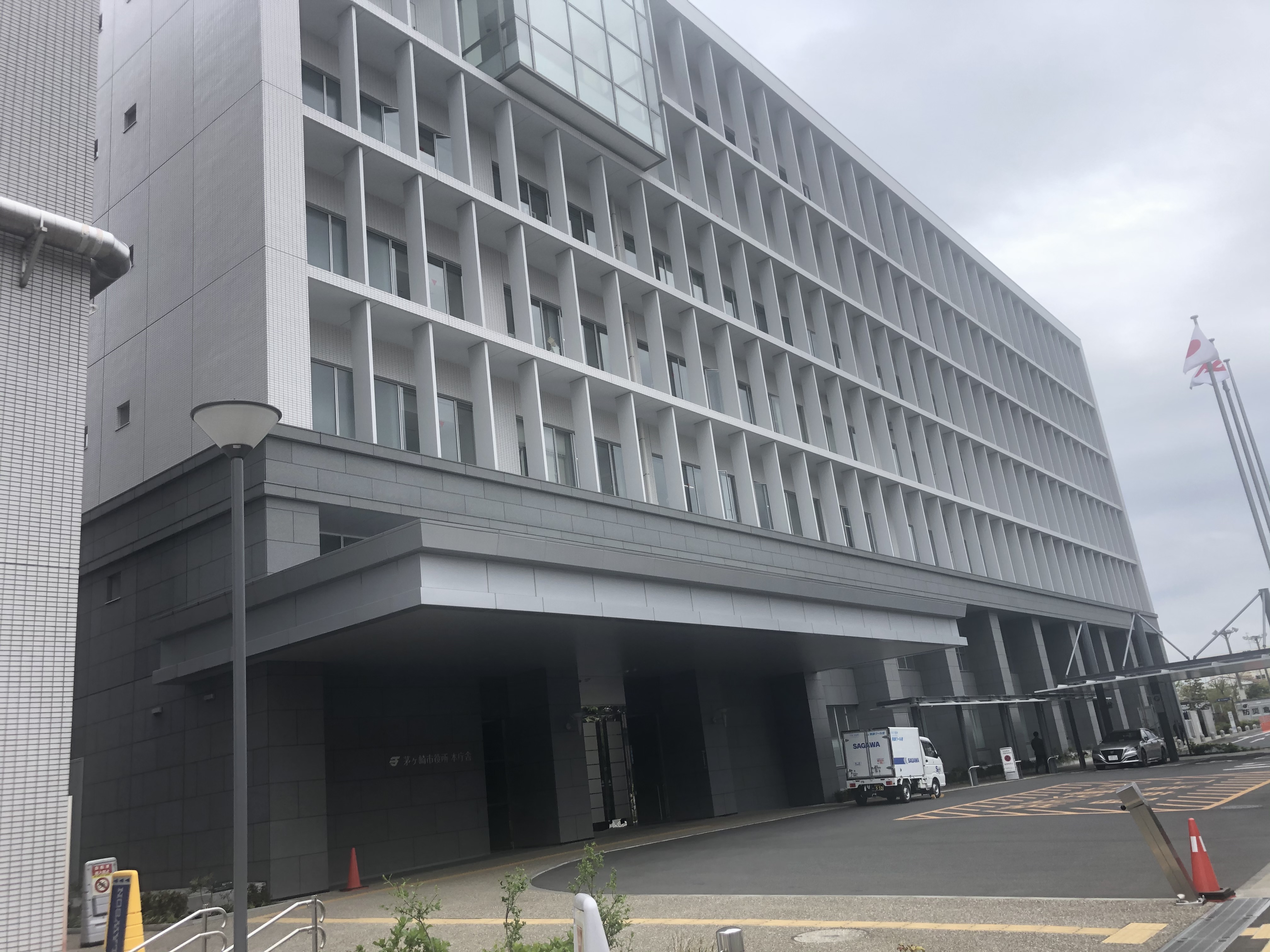 アイパレス茅ヶ崎  周辺画像5