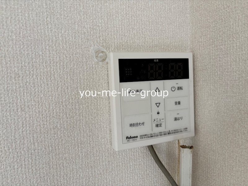 ハイムさんきパート15 その他5