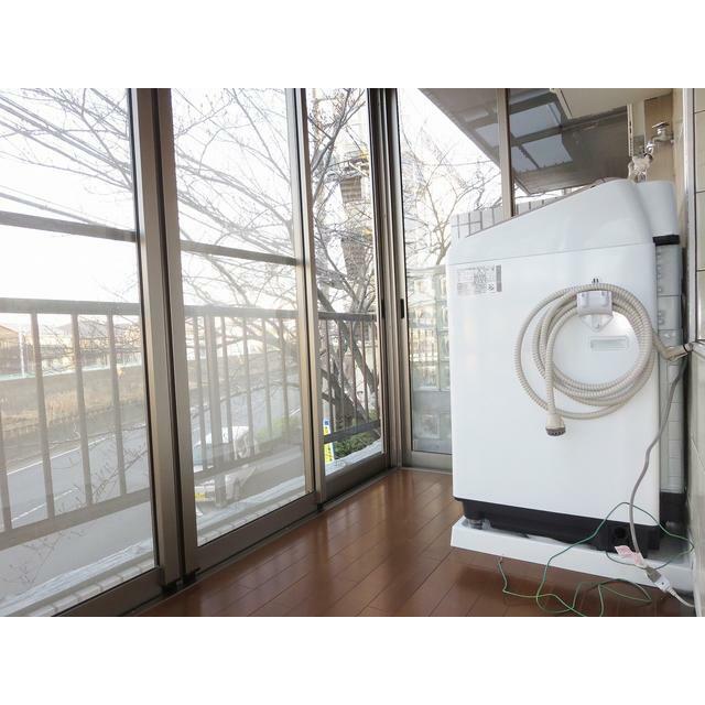 その他7