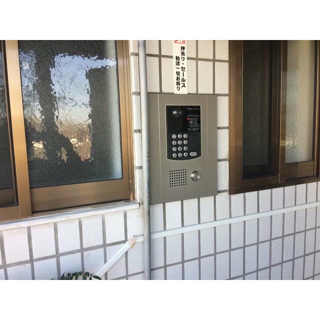 その他11