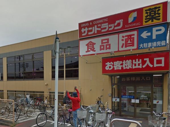 アムール汲沢 周辺画像6