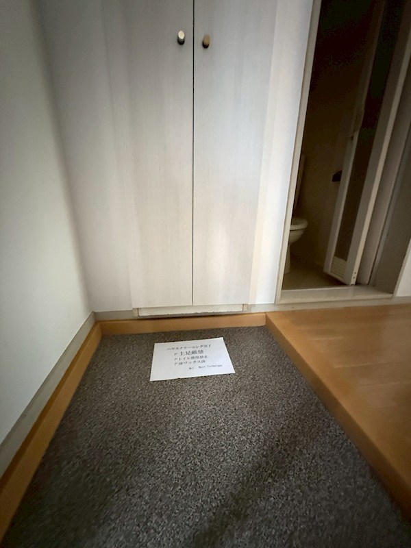 リシェス大和 玄関