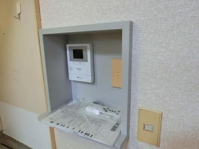 その他2