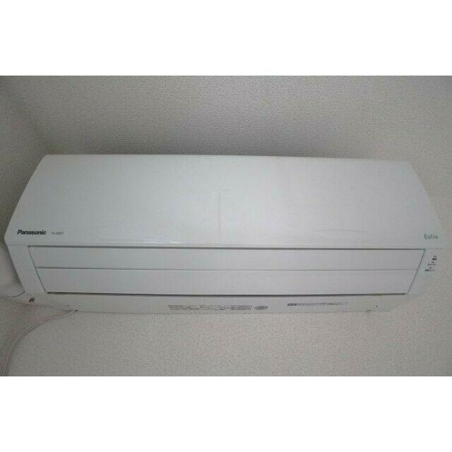 ベイルーム辻堂元町Ⅱ その他7