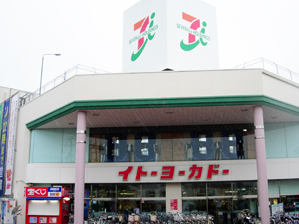 クレセナ鎌倉 その他外観4