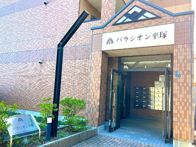 パラシオン平塚 その他外観1