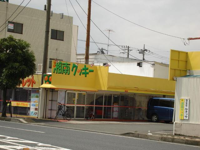 パラシオン平塚 その他外観5