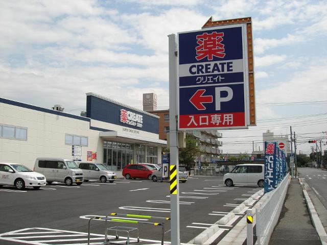 パラシオン平塚 その他外観6