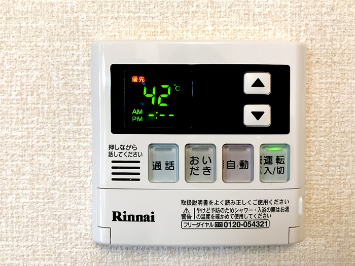 プランドール鎌倉 その他外観2