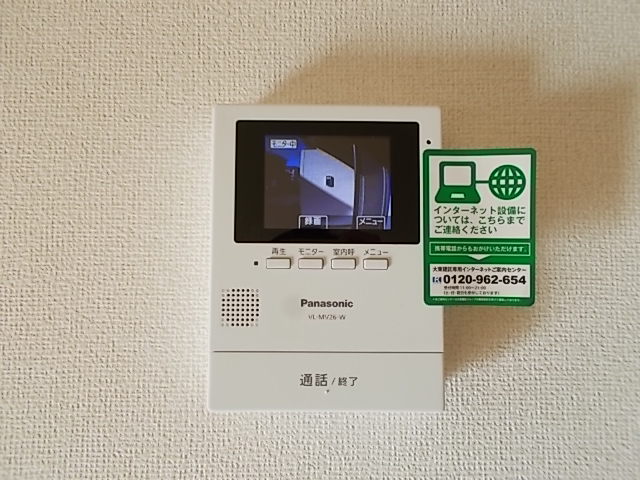 グレース　Ａ その他6