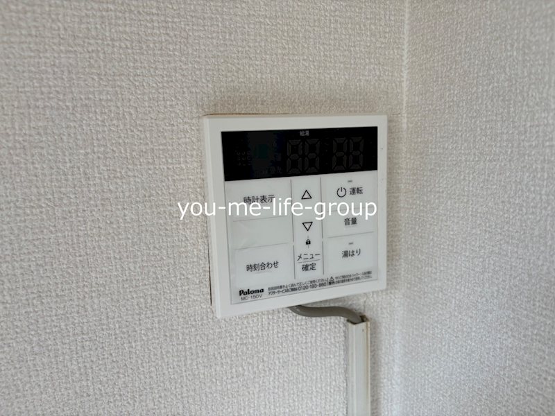 ハイムさんきパート15 その他6