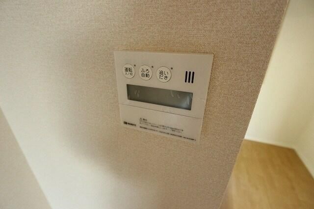 エトワール その他14