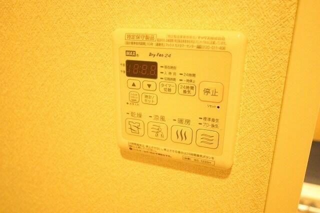 エトワール その他25