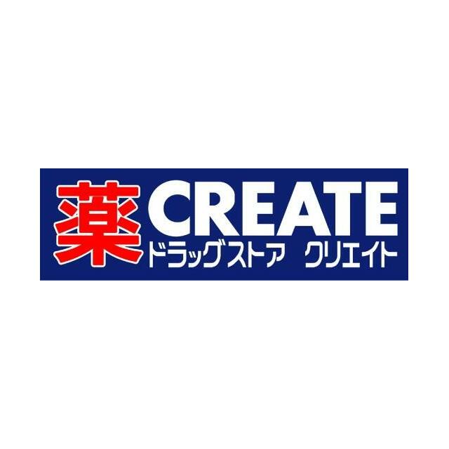 ハーミットクラブハウストゥギャザー本郷台 周辺画像4