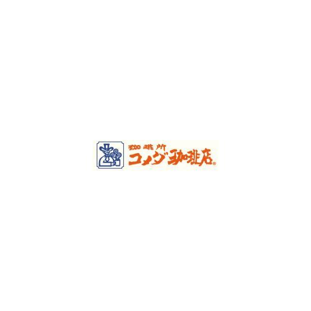 ハーミットクラブハウストゥギャザー本郷台 周辺画像5