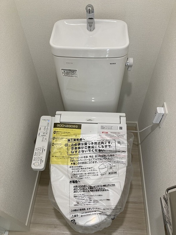 テラスみその台 その他2
