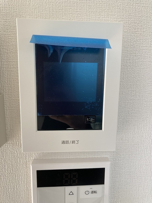 テラスみその台 その他3