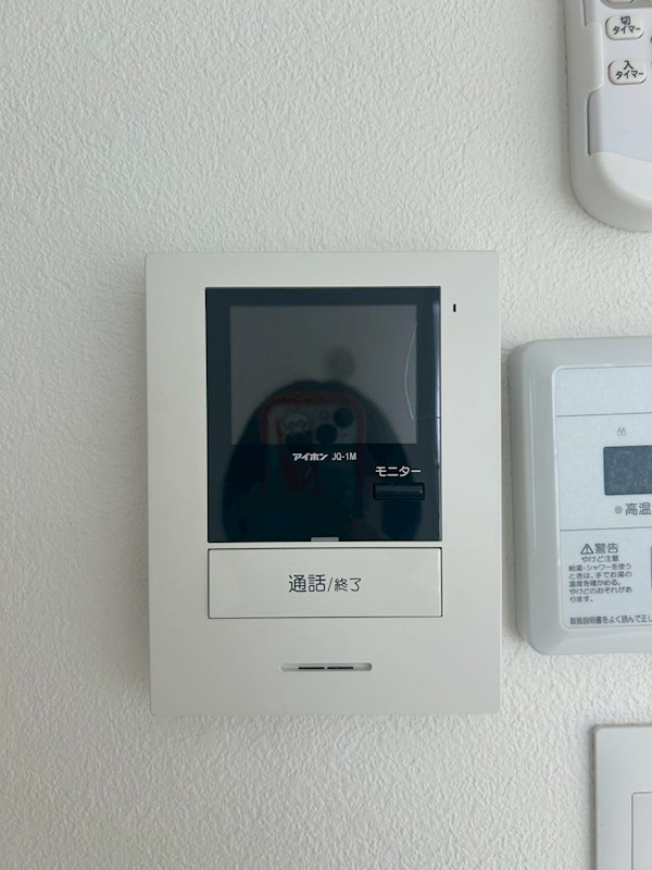 プライムテラス東海大学前Ⅱ その他4