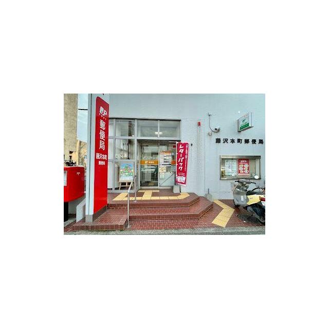 本町ドミール２１ 周辺画像6