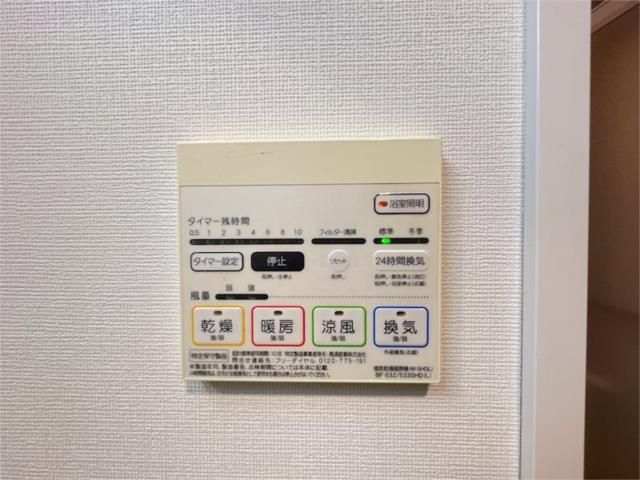 その他外観1